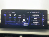 NX 300h バージョンL 4WD 本革シート