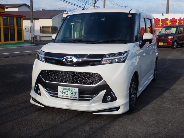 タンク 1.0 カスタム G 