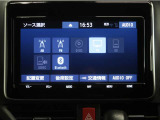 車内でCD DVD等、様々なメディアが楽しめます。