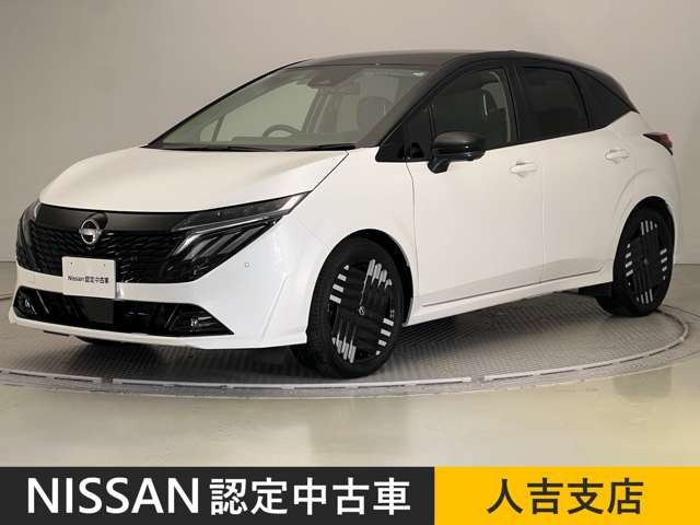 ノートオーラ 1.2 G レザーエディション 