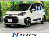 10.5型ディスプレイオーディオ 全周囲カメラ ハンズフリー両側パワスラ