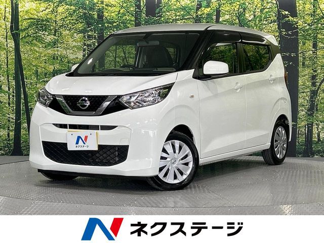デイズ S 