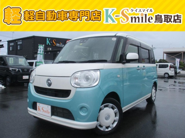 ムーヴキャンバスG SAIII 4WD