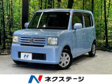禁煙車 パワーシート オートエアコン CD