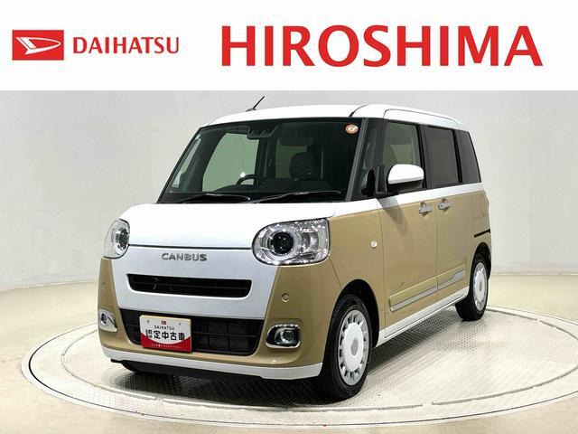 ムーヴキャンバス  ストライプス Gターボ