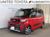 R5年式☆タント入荷しました♪