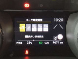安心、信頼して中古車をお選び頂くために、トヨタの専門スタッフが安心を見える化しました。