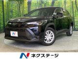 禁煙車 純正ディスプレイオーディオ Bluetooth バックカメラ