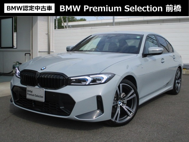 3シリーズセダン 320d xドライブ Mスポーツ エディション シャドー 4WD 