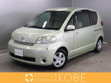 こちらの車両は、オンライン相談専用車両となります。店頭での現車確認は出来ませんので、あらかじめご了承くださいませ。