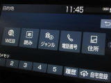 目的地設定画面