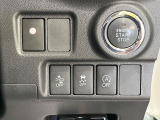 【アイドリングストップ】赤信号や渋滞で停車した際にエンジンを停止し、無駄な燃料の消費を抑えます。燃費向上や環境保護につなげる機能♪エンジンはブレーキを離せば再始動します。