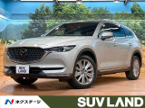 禁煙 後席モニター BOSEサウンド 全周囲カメラ ETC