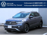 この車両は現在Volkswagen三鷹に展示中です。ご来店いただく場合は、事前に在庫確認のご連絡を頂きます様、お願いいたします。電話番号:0078-6003-635880