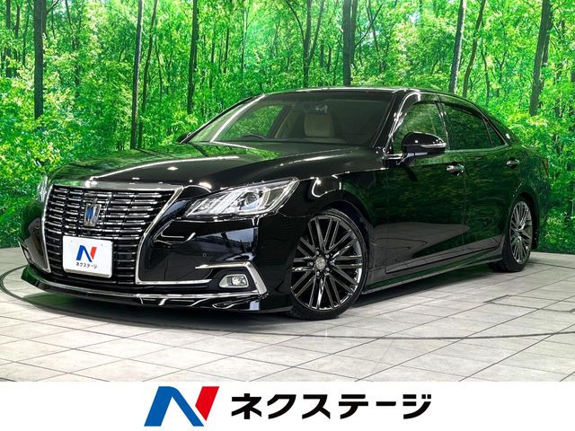 クラウン ハイブリッド 2.5 ロイヤルサルーン 