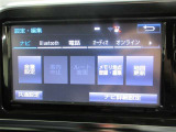設定画面