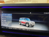 修復歴(事故歴)のある車は販売致しません!※当社基準による調査の結果、修復歴車と判断された車両は一部店舗を除き、販売を行なっておりません。万一、納車時に修復歴があった場合にはご契約の解除等に応じます