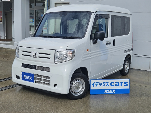 N-VAN G 