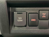 アクセサリーソケット、4WDスイッチ