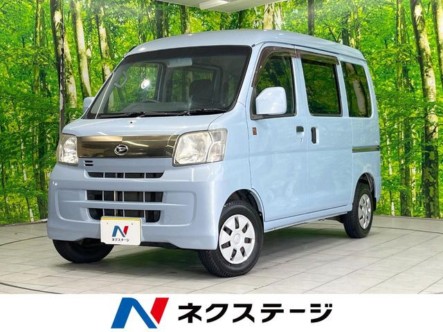 ハイゼットカーゴ クルーズ ターボ 55thアニバーサリーゴールドエディション