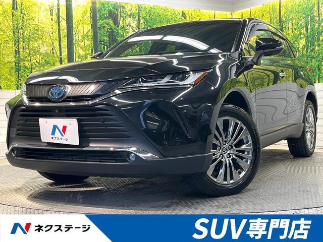 ハリアー 2.5 ハイブリッド Z 
