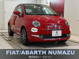 500C 1.2 Dolcevitaが入庫致しました。