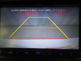 バックに入れると車両後方の様子をナビ画面に表示!死角が多いバックの車庫入れもこれで安心!