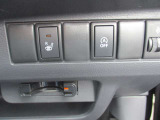 運転席にはシートヒーターが完備されています!