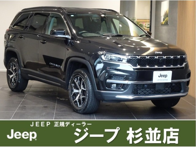 コマンダー 2.0 リミテッド ディーゼル 4WD 