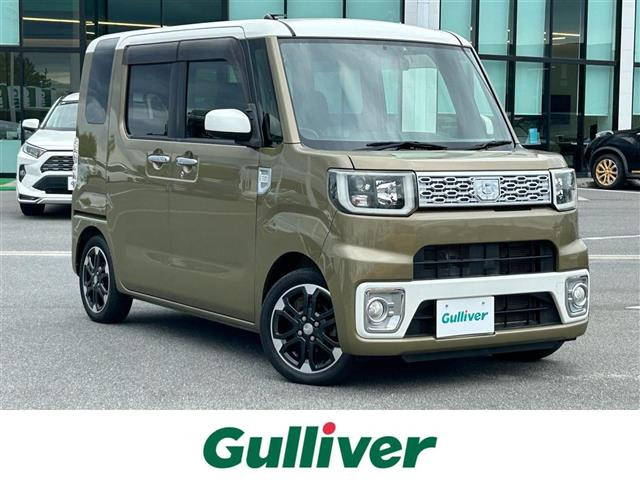 ウェイク G 修復歴無し