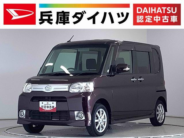 タント G スペシャル 