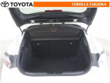 ラゲージルームのプライバシー保護に便利なトノカバー付きです。車上荒らし予防にも効果的ですよ!