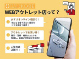N-BOXスラッシュ X 