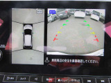 ノートオーラ 1.2 G レザーエディション 