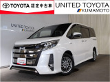 H30年式☆ノアハイブリッド入荷しました☆
