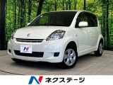 純正DVDナビ バックカメラ 禁煙車 HIDヘッド CD DVD再生