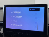 【オートローン】支払い回数が120回払い可能!ボーナスの併用払いが選べ、6回から120回払いまで自由に設定出来ます。