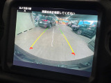 ●ガイドライン付きバックカメラ:不安な駐車もこれで安心!ガイドライン付きなので狭い箇所での駐車もラクラクです!