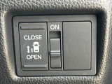 【パワースライドドア】スマートキーや運転席のスイッチでスライドドアの開閉が可能♪電動だから力を入れてドアを開ける必要が無く、小さいお子様でも、重い荷物を持っている時もラクに開け閉めできます♪