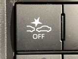 【スマートアシスト】走行中に前方の車両等を認識し、衝突しそうな時は警報とブレーキで衝突回避と被害軽減をアシスト。より安全にドライブをお楽しみいただけます。