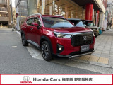 当社の車をご覧いただきありがとうございます。