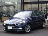 ☆関東運輸局認証工場 自動車分解整備事業 2-6030☆☆プッシュプル式板金塗装ブース完備/STANDOX製塗料を使用しております☆無料代車30台完備!各種メンテナンス、板金作業お任せください!