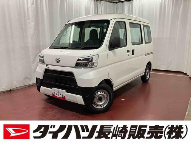 ハイゼットカーゴ スペシャル SAIII 