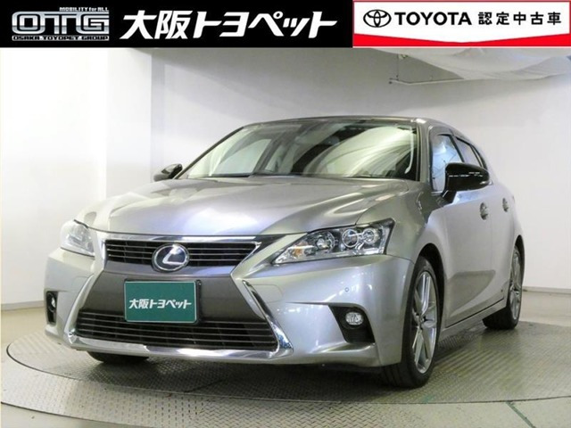 CT 200h クールツーリングスタイル 
