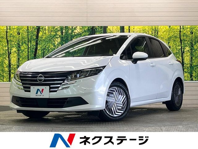 ノート 1.2 X 