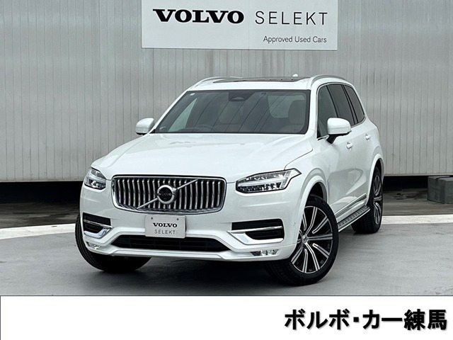 XC90 アルティメット B5 AWD 4WD 