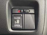 【パワースライドドア】スマートキーや運転席のスイッチでスライドドアの開閉が可能♪電動だから力を入れてドアを開ける必要が無く、小さいお子様でも、重い荷物を持っている時もラクに開け閉めできます♪