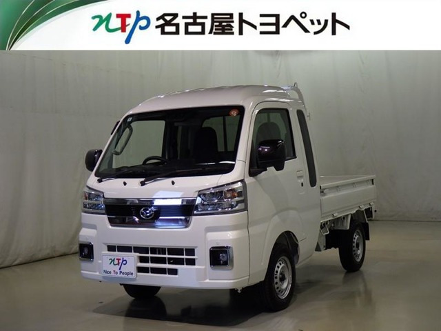 ハイゼットトラック ジャンボ エクストラ 4WD 