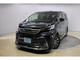 ご商談の際は、展示車のご確認をお願いしております。