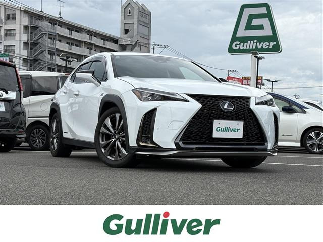UX 250h Fスポーツ サンルーフ 修復歴無し